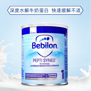 【代塔常规仓】25年11月波兰Bebilon纽太特牛栏深度水解1段（0-6个月）400g（SYNEO版）