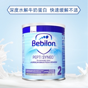 【代塔仓】25年9月波兰Bebilon纽太特牛栏深度水解2段（6个月以上）400g（SYNEO版）